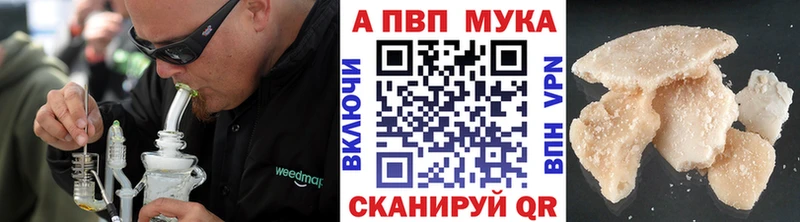 Где купить наркотики Горбатов Марихуана  КОКАИН  СОЛЬ  МЕФ 