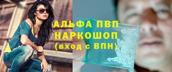 mdma Каменск-Шахтинский