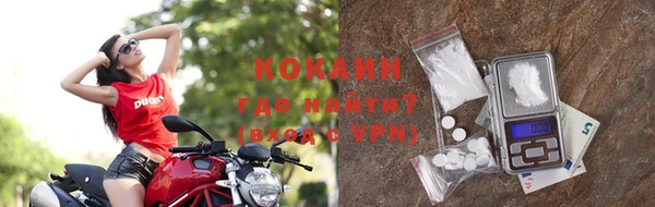 герыч Иннополис