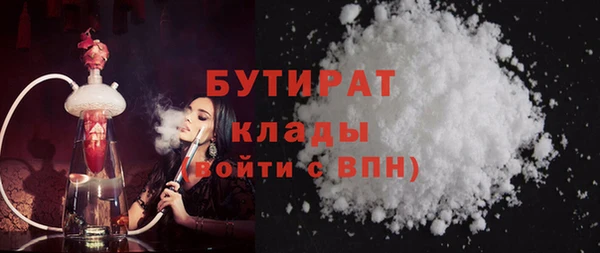 МДПВ Каменка