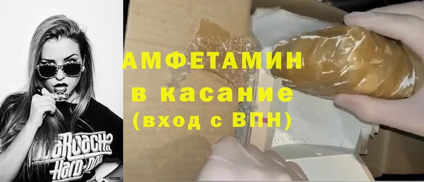 мескалин Карталы