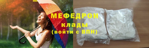 2c-b Карпинск