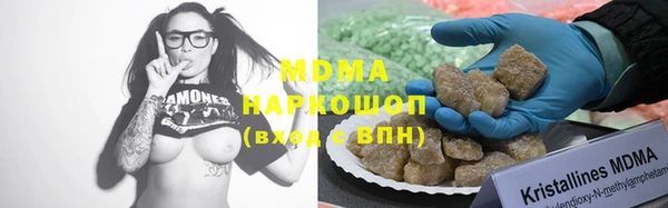 мескалин Карталы