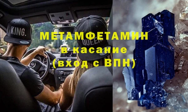 МДПВ Каменка