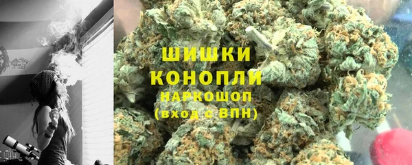 мескалин Карталы