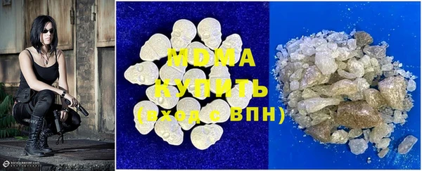 мескалин Карталы