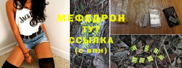 2c-b Карпинск