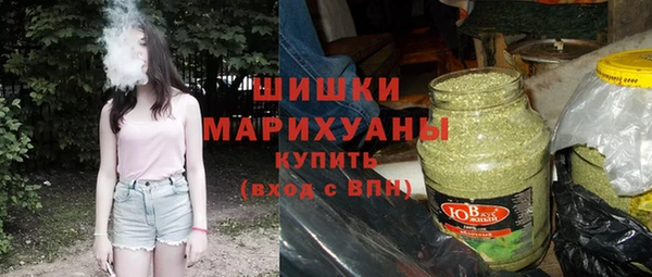 mdma Каменск-Шахтинский