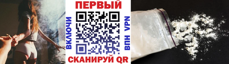 закладки  OMG сайт  МЕТАМФЕТАМИН Декстрометамфетамин 99.9%  Горбатов 