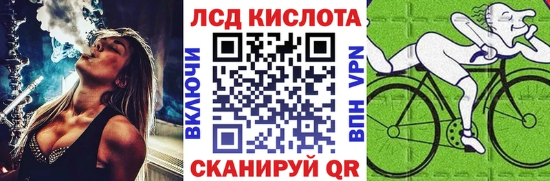Марки N-bome 1,5мг  магазин продажи наркотиков  Горбатов 